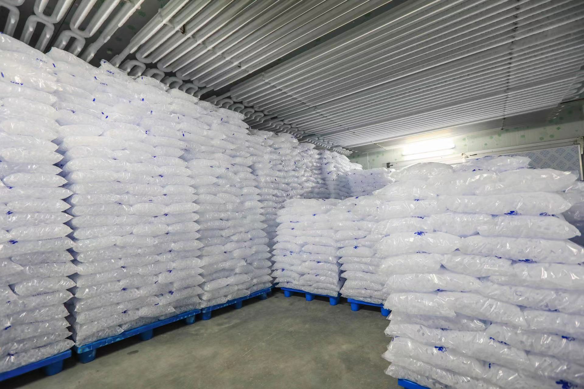 东城去哪能买到食用冰块？