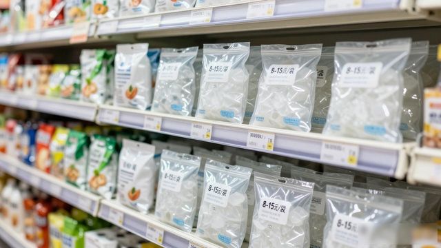 食用冰块价格高原因_东城食用冰价格_食用冰块选购技巧